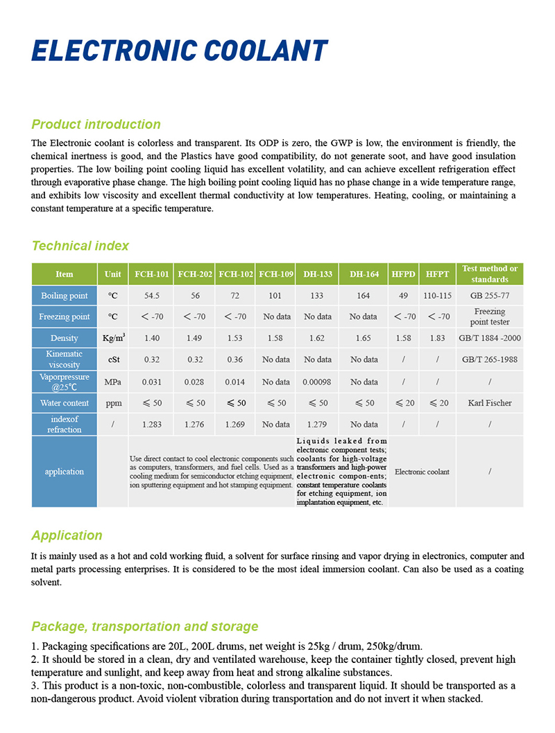 1-電子.jpg 1-電子.jpg